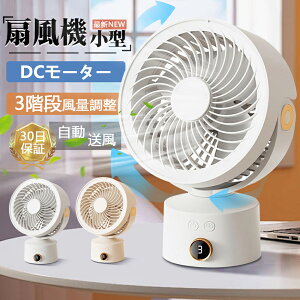 @  ~j@ @ usb [d EU RpNg |[^u y ߓd É 3iK px   R[hX g ^  2024