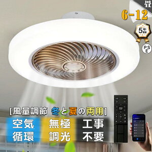 y5Nۏ؁zV[Ot@Cg led F t@tƖ 10 8 12 ^ V[Ot@ V[OCg  k y ʒ É R Rt DC[^[