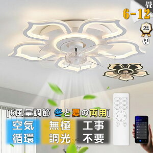 y2Nۏ؁zV[Ot@Cg k dC ^ F V[OCg  R V[Ot@ rO LED F Ɩ led dc[^[ t@ Cg  