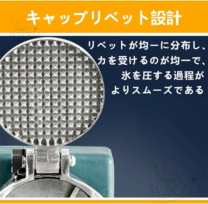 楽天市場】＼今年の真夏の新作☆1年保証／業務用かき氷器 家庭用かき氷 
