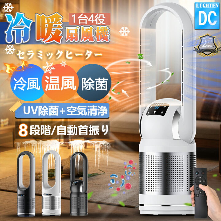 ☆671 TOSHIBA 東芝 ルームエアコン 4kw 2022年製【リサイクルマート 