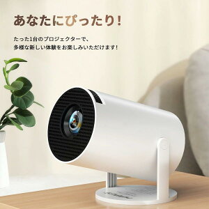 vWFN^[ ^ ƒp 4KΉ V䓊e X}zƌq android 210°] Netflix/YouTubb Android TV 1080P z[VA^[ 5G wi-fi 6 V z[VA^[ q  RpNg  Bluetooth 