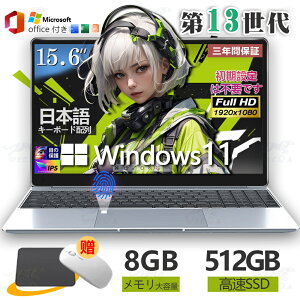 _2025^EofficetVi^m[gp\R officet ݒς Windows11 wF 14/15.6/17.3C` tHDt laptop y32G RAM DDR4 2TB SSDz intel cpu N3700[8g+128GB] WEBJ Bluetooth USB3.0 rWlX