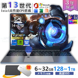 _2025ŐVoꁙS҂ɍœK^m[gp\R Officet Vi p\RPC Windows11PRO 14㍂\intel CPU N150 16GRAM 256G~1TB M.2NVME SSD 15.6C` tHDt laptop computer {L[{[h zoom y