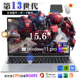 _2025I3Nۏ؁officet^p\R m[gp\R Vi officet 14CPU intel Core N5095 N95 i5 i7 i9 windows11 14/15.6/17C` ^ HDCht m[gpc USB3.0 WEBJ 32GB SSD2TB 