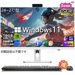 _2025ViE3Nۏ؁E}EX{L[{[ht ^fXNgbvp\R ̌^pc 24^ 27^ tHDť^ fXNgbvp\R Ce Core 7yWindows 11ځzUSB 2.0 USB 3.0 5G WIFI ̌^