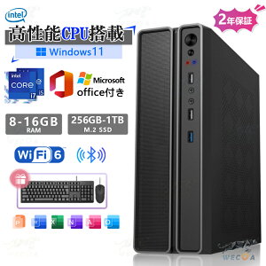 _Officet}EX{L[{[ht2025ŐV^fXNgbvp\R p\R Vi Ce 13 Core i5 4590~Core i7 13700 5.20GHz 16RA24Xbh Windows11  8~32GB SSD 256GB~2TB fXNg