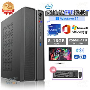 _v[g2025ŐV^fXNgbvp\R Windows11 p\R Vi Officet Ce 13 Corei7 13700 i5-4590 5.20GHz 16RA24Xbh Windows11 SSD 256GB~2TB  8~32GB fXNgbvPC 
