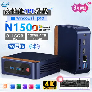 _X[p[SALEzN150\CPUofficeځ^~jPC Windows11Pro ~jp\R mini pc fXNgbvp\R officet intel N150y32GB DDR4 SSD1TBzM.2NVMe 4Ko 4ʏo ő3.6GHz y 