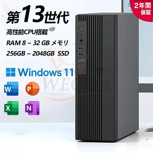 �_2�N�ۏ؁^ �f�X�N�g�b�v�p�\�R�� �V�i Windows11 Pro Office�t�� �C���e�� ��13���� Core i5 Core i7 SSD 256GB 512GB 1TB ������ 8GB 16GB 32GB �f�X�N�g�b�vPC HDMI Wi-Fi Bluetooth �r�W�l�X �e�����[�N �ƒ�p