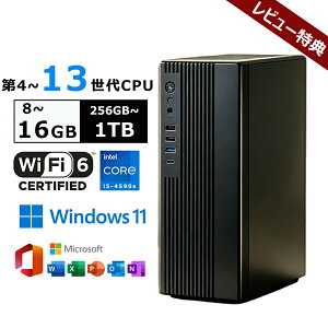 �y2�N�ۏ؁E�y�V1�ʁE2026�ŐV���f���z �f�X�N�g�b�v�p�\�R�� �V�i Windows11 Pro Office�t�� �C���e�� ��13���� Core i5 Core i7 SSD 256GB 512GB 1TB ������ 8GB 16GB 32GB �f�X�N�g�b�vPC HDMI Wi-Fi Bluetooth �r�W�l�X