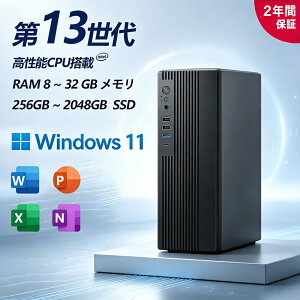 �y2026�ŐV���f���E2�N�ۏ؁E�y�V1�ʁz �f�X�N�g�b�v�p�\�R�� �V�i Windows11 Pro Office�t�� �C���e�� ��13���� Core i5 Core i7 SSD 256GB 512GB 1TB ������ 8GB 16GB 32GB �f�X�N�g�b�vPC HDMI Wi-Fi Bluetooth �r�W�l�X