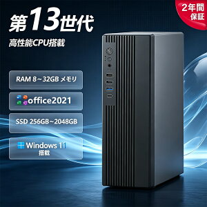 �y�V�i�Eoffice�t���EWIFI6���ځz �f�X�N�g�b�v�p�\�R�� �V�i Windows11 Pro Office�t�� �C���e�� ��13���� Core i5 Core i7 SSD 256GB 512GB 1TB ������ 8GB 16GB 32GB �f�X�N�g�b�vPC HDMI Wi-Fi Bluetooth �r�W�l�X �e����