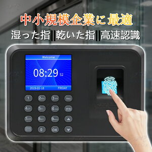 _2025VoꁚK͊ƂɍœK^^CR[_[ ΑӊǗ@ wF؁EpX[hF o΃R[_[ ΑӃR[_[ dq^CR[_[ USBf[^Ǘ Wv@\ 1000[U[