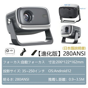 �_2025�ŐV�^��4K�Ή��� ���Ԃł��͂�����^ �v���W�F�N�^�[ ���^ �ƒ�p �Ɩ��p �V�䓊�e 23000LM �X�}�z�ƌq���� 1080P �����t�H�[�J�X ������`�␳ ���P�x Netflix/YouTubeb android���� �X�}�z ����