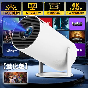 _2025Vǁ^vWFN^[ ^ ƒp 4KΉ V䓊e X}zƌq android 210°] Netflix/YouTubb Android TV 1080P z[VA^[ 5G wi-fi 6 V z[VA^[ q  RpNg 