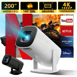 2025ŐV vWFN^[ V䓊e ^ ƒp Android TV 11.0 5G wi-fi 6 Ή V z[VA^[ q  RpNg Bluetooth 5.2 ő120XN[ 4KrfIɓK HDMIP[uERt