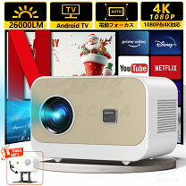 楽天市場】FunFlix G1 モバイル ミニプロジェクターの通販