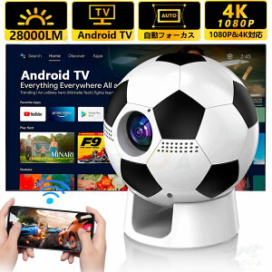 �T�b�J�[�v���W�F�N�^�[ ���` �v���W�F�N�^�[ �ƒ�p ���^ �V�䓊�e 1080P ���掿 �X�}�z�ƌq���� android TV���� �y�� 5G wi-fi 6 �z�[���V�A�^�[ �q�� �� �R���p�N�g �É� �ȒP�ݒ� Bluetooth 5.2 4K�r