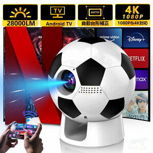 �y2026�V�i�z ���` �v���W�F�N�^�[ �ƒ�p ���^ �T�b�J�[�v���W�F�N�^�[�V�䓊�e 1080P ���掿 �X�}�z�ƌq���� android���� �y�� 5G wi-fi 6 �z�[���V�A�^�[ �q�� �� �R���p�N�g �É� �ȒP�ݒ� Bluetoot