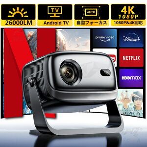 �v���W�F�N�^�[ ���^ �ƒ�p �� �~�j�v���W�F�N�^�[ �V�䓊�e android���� 4K�Ή� ���邢 1080P 26000LM �R���p�N�g�v���W�F�N�^�[ ������`�␳ 5G Wi-Fi6�Ή� Bluetooth5.4 �z�[���v���W�F�N�^�[ �X�}�z