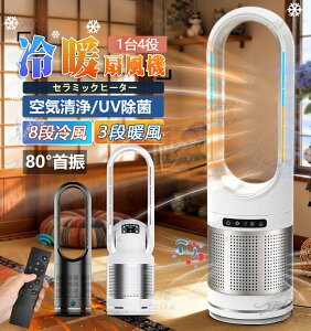 _yV1ʁr[T^Z~bNq[^[ gp C@ g[ dC q[^[ dCXg[u HȂ @ ^[t@  ╗ É T[L[^[ 8iK 3iK