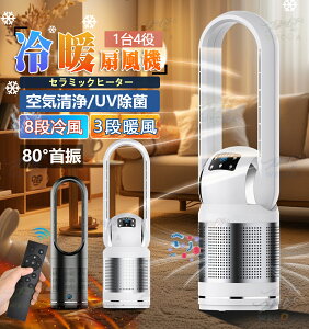 _yV1ʁr[T^Z~bNq[^[ gp C@ g[ dC q[^[ dCXg[u HȂ @ ^[t@  ╗ É T[L[^[ 8iK 3iK