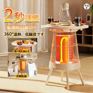 _2025V4KΉȒPݒ^vWFN^[ V䓊e ^ ƒp y { 26000LM X}zƌq 1080P&4KΉ Rt `␳ Px Netflix/YouTubeb android X}z 掿 