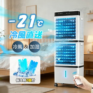 ���͗╗�@ ������ �����΍� ��w 15L ��@ ���╗�� ���� �ƒ�p �╗�� ���^��@ ������ �[�d ���3�� ���^ �H�Ȃ� ������� ���{�� �ۗ��4�t 15L ��U�� ���r���O �ȃG�l 3�i�K���� �M