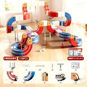 �y 2025�V�o��N���[���Z�b�g�z���[���L���[�u �L���[�u �� ���[�� �������� �f���b�N�X�Z�b�g �͌^�g�ݗ��� ���̓��[���u���b�N �L���[�v STEAM���� �L���[�u�u���b�N �O�� track �̓��[�� �g