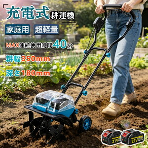 �d���k����@ �؉�����k�^�@ �k����@ �ƒ�p �[�d�� ���k�ϋ@1��k�^��35mm�}�L�^�o�b�e���[���p�\�R�[�h���X�~�j�ƒ�؉� �k�^�@ �_�@�� �d���k�^�@ �~�j�k�^�@ �É� �y�� 21V 3.0Ah �o�b
