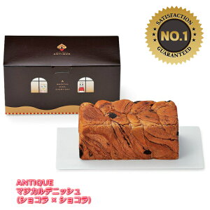 1000円 スイーツ ギフトの人気商品 通販 価格比較 価格 Com