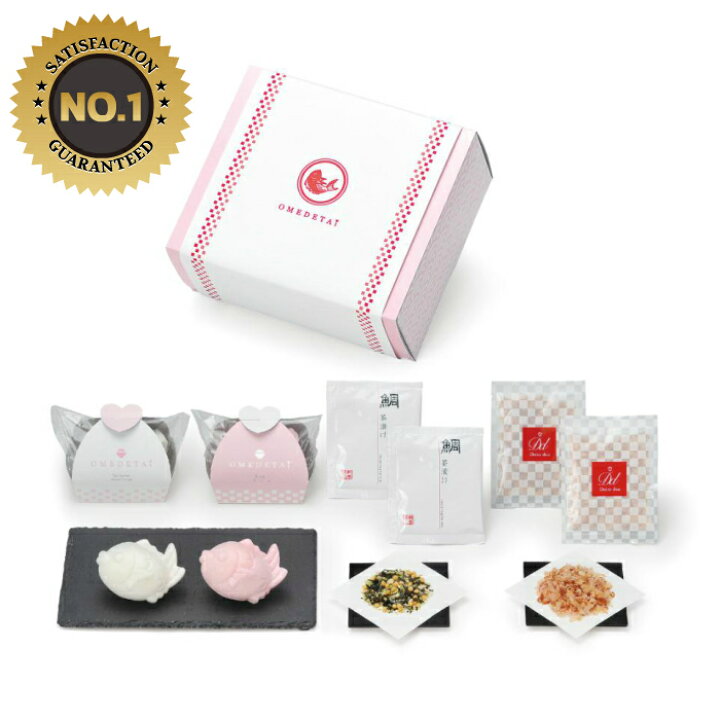 楽天市場 Omedetaiづくし Tai 1 1000円 人気 縁起物 かつお節 鰹節 安い 割引 引き出物 引出物 結婚式 披露宴 結婚内祝い 出産内祝い お返し ギフト 贈り物 ウェディング ブライダル ドルチェデュオ Dolceduo 3品目 ウェディングギフトパーク