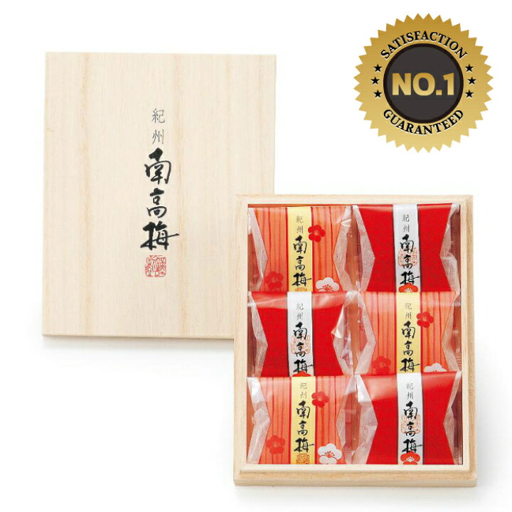 楽天市場 紀州南高梅6粒 木箱入 Ume 10a 1000円 人気 縁起物 かつお節 鰹節 安い 割引 引き出物 引出物 結婚式 披露宴 結婚内祝い 出産内祝い お返し ギフト 贈り物 ウェディング ブライダル ドルチェデュオ Dolceduo 3品目 ウェディングギフトパーク