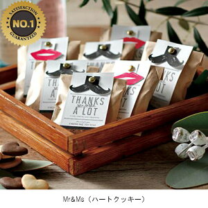 Mr.Ms.in[gNbL[j@1745@240~@v`Mtg@@I@2@p[eB[@َq@@@@킢@߁@NbL[