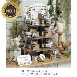 |[bVp[eB[in[gNbL[j48Zbg@1747@19200~@v`Mtg@@I@2@p[eB[@َq@@@@NbL[@킢@