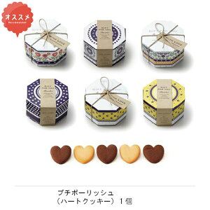 v`|[bVin[gNbL[j1@1748@260~@v`Mtg@@I@2@p[eB[@َq@@@@킢@߁@NbL[