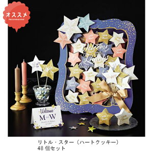 gEX^[in[gNbL[j48Zbg@1752@25200~@v`Mtg@@I@2@p[eB[@َq@@@@NbL[@킢@
