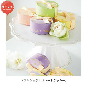 RtVNin[gNbL[j@1766@240~@v`Mtg@@I@2@p[eB[@َq@@@@킢@߁@tBiVF