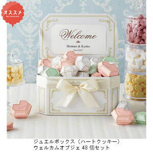 WG{bNXin[gNbL[jEFJIuWF48Zbg@1819@19200~@v`Mtg@@I@2@p[eB[@َq@@@@NbL[@킢@