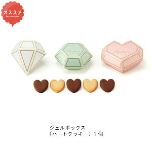 WG{bNXin[gNbL[j1@1820@290~@v`Mtg@@I@2@p[eB[@َq@@@@킢@߁@NbL[