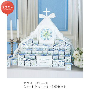 zCgO[Xin[gNbL[j42Zbg@1776@19500~@v`Mtg@@I@2@p[eB[@َq@@@@NbL[@킢@
