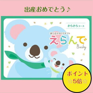 _|Cg5{^ yz oYjp  炫 3900~ J^OMtg FB̏oYj j j a NX}Xv[g Ԃ q  LOi uh