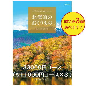 3~ kC O  J^OMtg 33000~ kĈ HDO-K gv o j j oYj oYj Vzj ]Ώj @ @v TԂ j iw w  