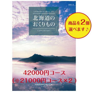 40000~ kC O  J^OMtg 42000~ kĈ HDO-B _u o j j oYj oYj Vzj ]Ώj @ @v TԂ j iw w   