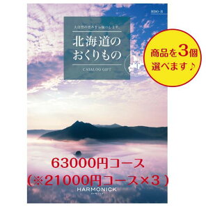 60000~ kC O  J^OMtg 42000~ kĈ HDO-B gv o j j oYj oYj Vzj ]Ώj @ @v TԂ j iw w  