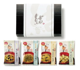 おかもとのごちそうセット OM-03 人気 引き菓子 安い 割引引き出物 引出物 結婚式 披露宴 結婚内祝い 出産内祝い お返し ギフト 贈り物 ウェディング ブライダル　1000円