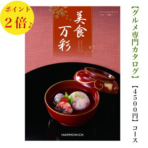 @O@J^OMtg@4500~@Hʁ@Ƃ@Ձ@2{@o@j@j@oYj@oYj@Vzj@]@@@@v@TԂ@j@wj@