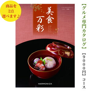 @O J^OMtg@9000~@Hʁ@Ƃ _u@Ձ@2{@o@j@j@oYj@oYj@Vzj@]@@@@v@TԂ@j@wj@