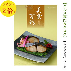 @O@J^OMtg@5000~@Hʁ@ׂɂ݂ǂ@gɁ@2{ o@j@j@oYj@oYj@Vzj@]Ώj@]@@@@v@TԂ@j@